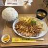 洋食の太陽
