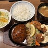 グリル ぶどう亭 なんばウォーク店