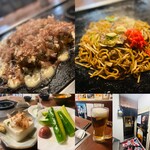 深川三久本店 - 