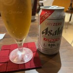 ラフラガーデン - アサヒドライゼロ 600円