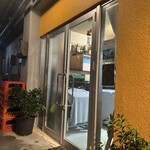 ラフラガーデン - 店舗は外階段を上がった2階
