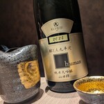 蟹たくみ - 醸し人九平次 human　純米大吟醸