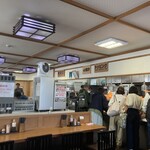 めりけんや - ずんやり行列