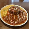 石焼オムライスダイニング　クローバーキッチン