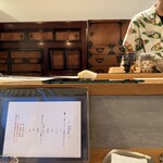 スシコーヒー - 