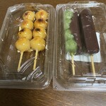 柿安口福堂 - 料理写真: