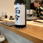 スシコーヒー - 