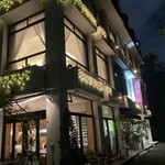 日比谷松本楼 - 