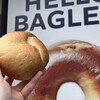 Bagels Panpan. - プレーン 300円