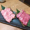 炭火焼肉 神楽 はなれ