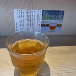 べじらーめんゆにわ - 