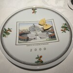 リストランティーノ ルベロ - 