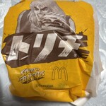 マクドナルド 新杉田駅店 - 