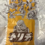 マクドナルド - 