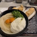 うどん 丸香 - 