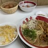 ラーメン東大 大道本店