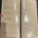 和牛 個室焼肉 うしお GINZA - 