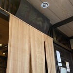 丸太町十二段家 - 