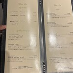 和牛 個室焼肉 うしお GINZA - 