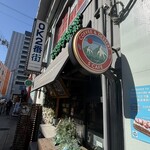 COFFEE&DESSERT S CAFE - 