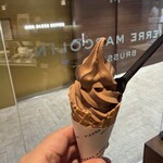 ピエール マルコリーニ グランスタ東京店 - 