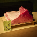 鮨けんすけ - 天然国産本マグロを使用