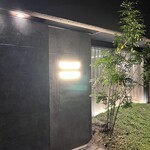 料理うめもと - 