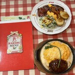 ラケル - 色味が可愛い。店内も赤白ギンガム色