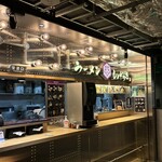 京都千丸 しゃかりき むらさき - 