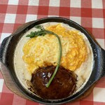 ラケル - ハンバーグドリアオムライス
