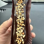 パティスリー ユニワ - 