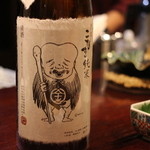 丹想庵　健次郎 - こなき