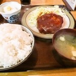 Kazuhiro - ハンバーグ定食￥７３０