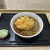 いろり庵きらくそば 大塚店