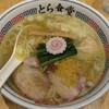とら食堂 福岡分店