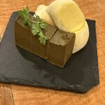 一期一会　ごえん - 