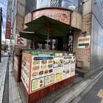 カリカキッチン - 