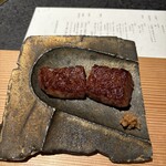 日本焼肉はせ川 別亭 - 