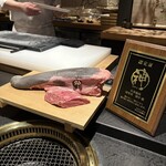 日本焼肉はせ川 別亭 銀座店 - 