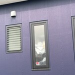 南房総 やまと寿司 - 