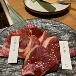 ラム焼肉専門店 lamb ne - 