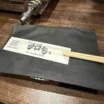 ホルモン人生タロちゃん - 