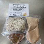麺堂 稲葉 - とりそば  冷凍セット