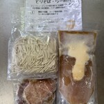 麺堂 稲葉 - 鶏出汁ラーメン(醤油)  冷凍セット