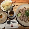 京都四条くをん