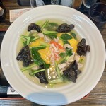 極楽うどん Ah-麺 - 