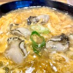 麺くい やまちゃん - 