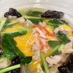 極楽うどん Ah-麺 - 