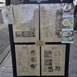 MiDOREE COFFEE - メニュー