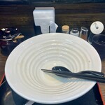 極楽うどん Ah-麺 - 